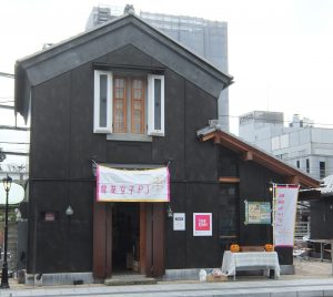 甲州こみち市「やまなし農業女子と食べる！秋の収穫祭！」開催しました！