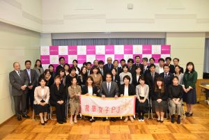 【第８回農業女子プロジェクト推進会議を開催しました！】