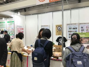「アグリビジネス創出フェア2019」に農業女子プロジェクトが出展しました！