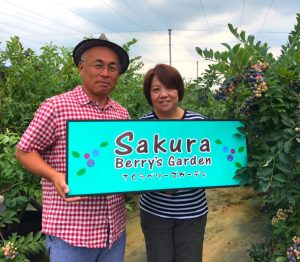 【私、農業女子PJに入りました。　第117回】