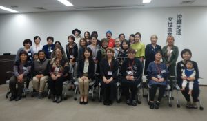 「沖縄地域女性農業者交流会」を開催しました！