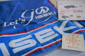 井関農機株式会社のオンライン（Zoom）での座談会