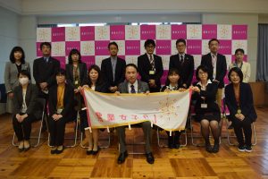 【第９回農業女子プロジェクト推進会議を開催しました！】