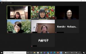 第2回オンライン座談会「植物へのアミノ酸、核酸について語り合う会」を開催しました！(3/25)