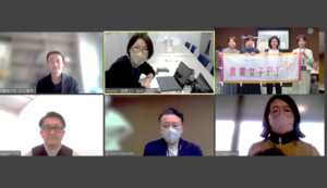 <strong>東海地域発「“野菜の色”であなたの（町の）ブランドを作ろう！プロジェクト」キックオフミーティングを開催しました</strong>