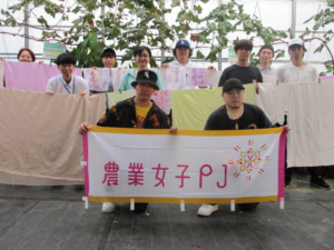 東海地域発「“野菜の色”であなたの（町の）ブランドを作ろう！プロジェクト」現地研修会を開催しました！