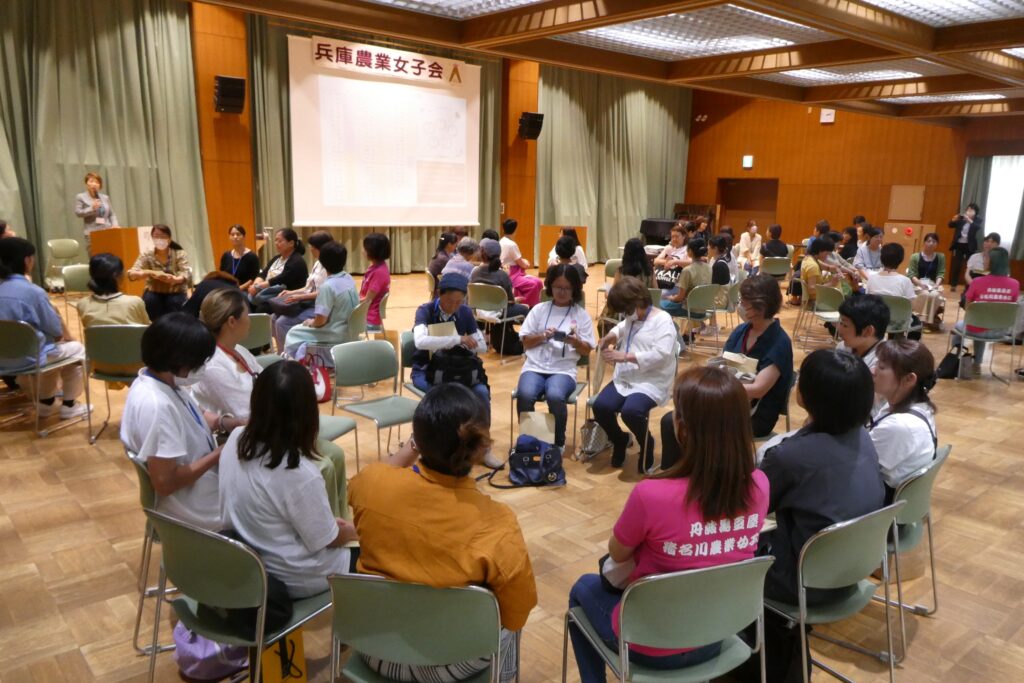 兵庫農業女子会を開催！（ひょうごアグリプリンセスの会）｜未分類｜農業女子PJ