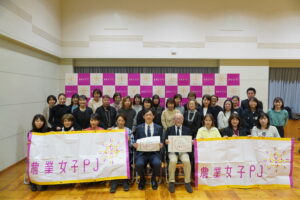 「第８回大農業女子会」を開催しました！