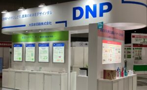 大日本印刷（株）と農業女子プロジェクトメンバーが農薬パッケージの新コンセプトを開発！農業WEEKにて展示！