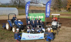 宮城大学×ISEKIの取組－次世代育成を目的に学生向け農機取扱いセミナーを開催しました！－