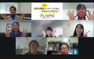 オンラインセミナー「身近な機械のメンテナンス方法をおさらいしてみよう!」を実施しました!